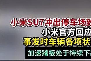 下次不热身？图赫尔：热身给对手太多信息 他们突然4后卫→5后卫