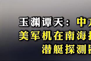 ?直播吧女神大赛冠军、女主播金佳悦 时装周与Angelababy同框